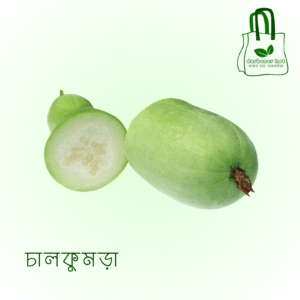 চালকুমড়া
