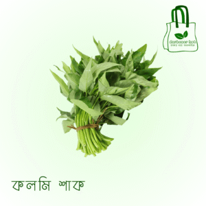 কলমি শাক