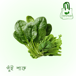 পুঁই শাক