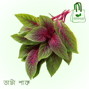 ডাটা শাক