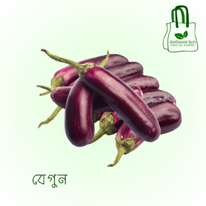 বেগুন