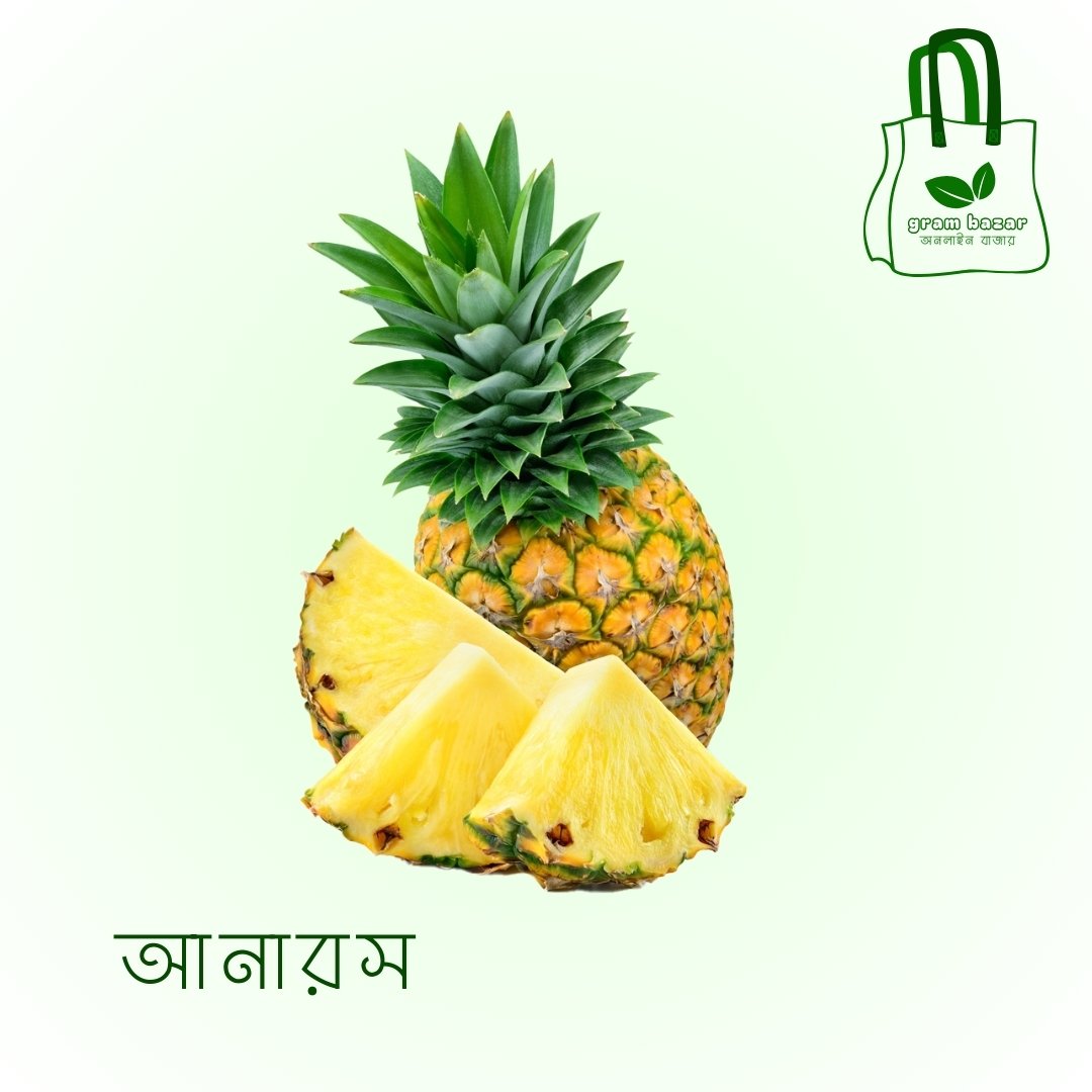 আনারস