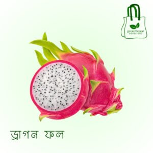 ড্রাগন ফল