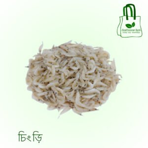 চিংড়ি (দেশি)