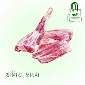 খাসির মাংস