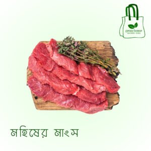 মহিষের মাংস