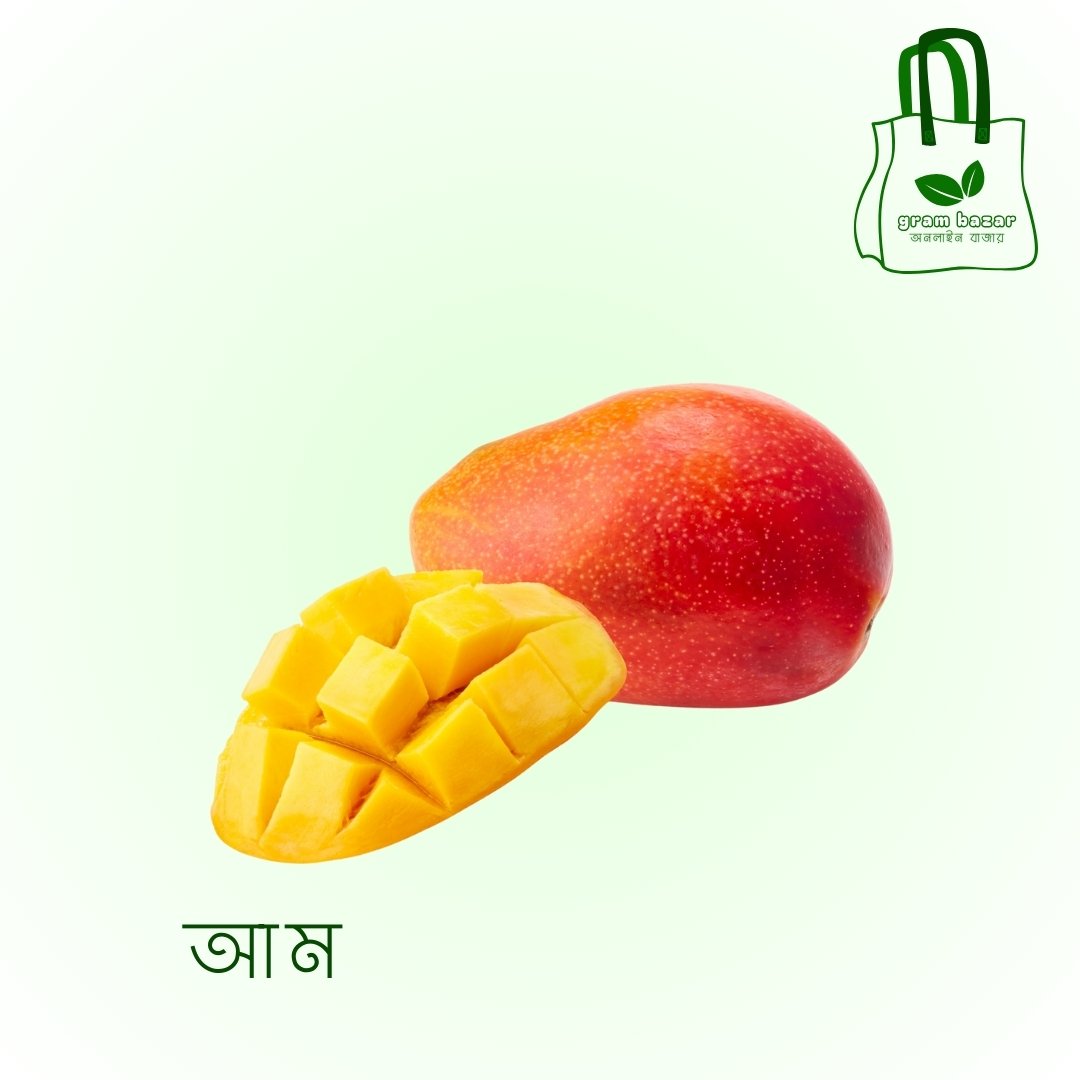 আম