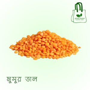 মুসুর ডাল