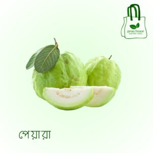পেয়ারা