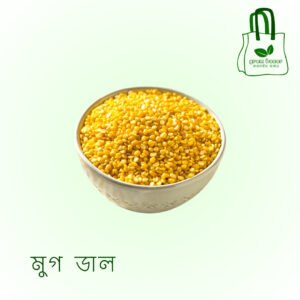 মুগ ডাল
