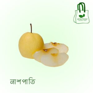 নাশপাতি